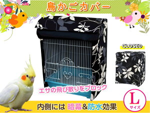 ylXȃP[WɑΉzJo[s B{^jJ t  Jo[ Ö }J } z[G[ HOEI SANKO q[^[ J[e P[W o[h  CR GT юU ubN o[hp