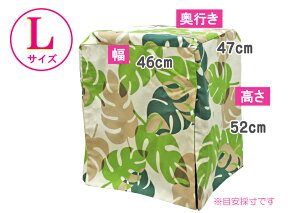 ylXȃP[WɑΉzJo[s {^jJ t Ö ₷݃Jo[ }J } z[G[ HOEI SANKO q[^[ J[e P[W o[h  CR GT юU ubN o[h