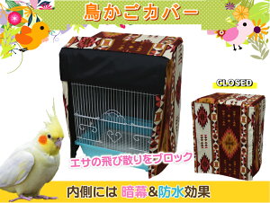 ylXȃP[WɑΉzJo[smfBbN=bh t  Jo[ Ö }J } z[G[ HOEI SANKO q[^[ J[e P[W o[h  CR GT юU ubN 