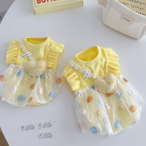 2025tĐVCG[ʃts[XVi 񂿂 hbOObY pi hbOEFA ybg  ʕ Ȃ s Jo[I[  ybgf ybgBe a