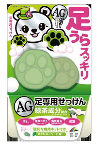 足 石鹸 ボディソープ 通販 価格比較 価格 Com