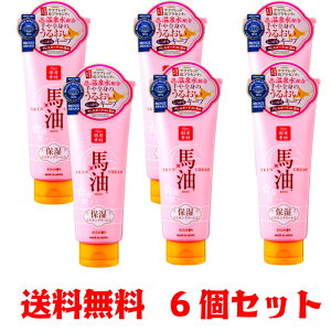 y6ZbgzVnXLN[(o[W)200g@4582425684936