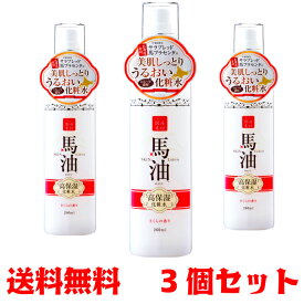 【3個セット】リシャン　馬油化粧水(さくらの香り)260ml　4582425684301