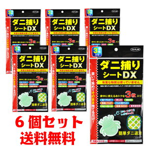 y6Zbgz̔@_j߂V[gDXE3@4949176053952