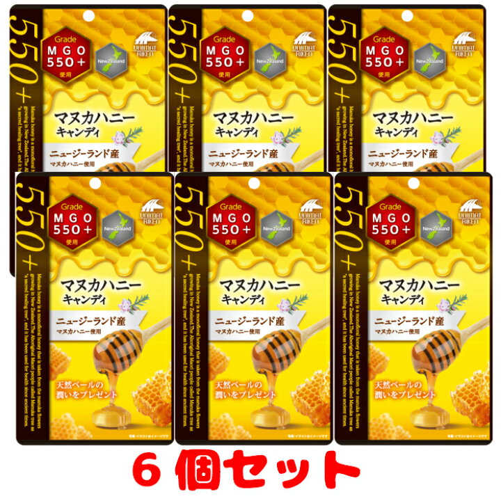 楽天市場】【送料無料6個セット】ユニマットリケン マヌカハニー  