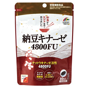 yzj}bgP [Li[[@4800FU