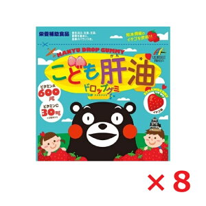 y8Zbgzǂ̖hbvO~90C`Sj}bgP 49033691440934