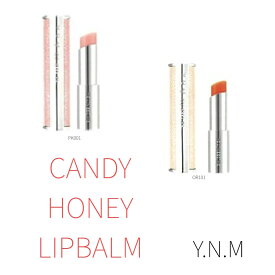 【楽天市場】【国内配送・送料無料】Y.N.M　CANDY HONEY LIPBALM　キャンディハニーリップバーム　(PK001・OR101)：chamomo雑貨