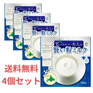 �y��������4�Z�b�g�z���j�}�b�g���P���@��l�̌������~���N