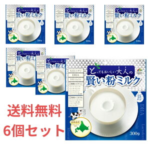 �y��������6�Z�b�g�z���j�}�b�g���P���@��l�̌������~���N