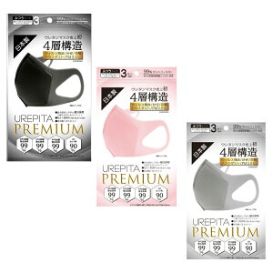 UREPITA@PREMIUM@ӂTCY3