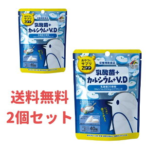 y2ZbgzɃTvZOO@_+JVE+V.D@40@~bNXt[c[Og