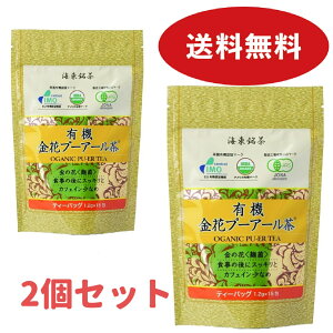 y2ZbgzCuU[XL@ԃv[A[4531711001735