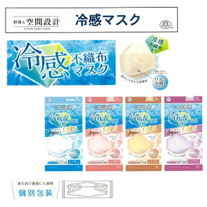 HADARIKI ȋԐݒ}XN@⊴^CvsDz}XN@7()S4F