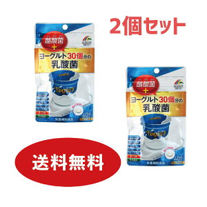 y2Zbgz[Og30̓_ +_(200mg×40)