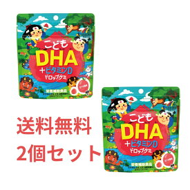 【2個セット】こどもDHA+ビタミンDドロップグミピーチ味60粒ユニマットリケン