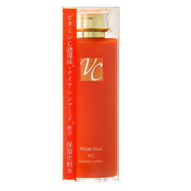 ホワイトナビ VCエッセンスローション150ml