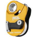 セルフジャミングプーリー【PETZL ペツル ミニトラクション】送料無料 P054AA00 滑車 倍力システム 救助 レスキュー
