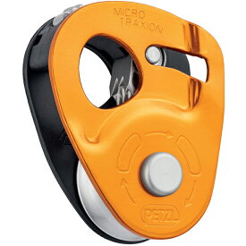プーリー レスキュー【PETZL ペツル マイクロトラクション】送料無料 P53 軽量 アッセンダー