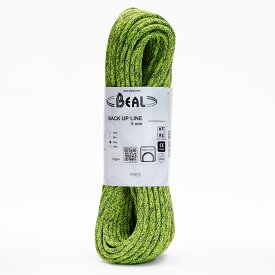 ロープ【BEAL ベアール 5mm バックアップライン 30m】BE12200 送料無料 スタティックロープ