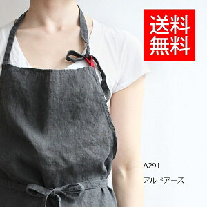 Gv@@킢@yzl Gv@}m@Lino e manon ymanon[mG[i}mEtGv@JtFGv [NGvGv킢@A291 A