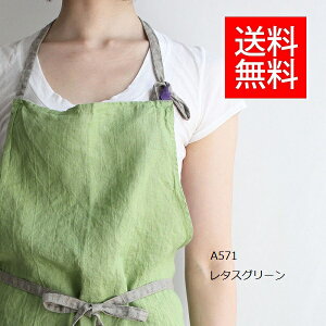 Gv@@킢@yzl Gv@}m@Lino e manon ymanon[mG[i}mEtGv@JtFGv [NGvGv킢@A571 ^