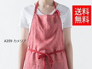 Gv@@킢@yzl Gv@}m@Lino e manon ymanon[mG[i}mEtGv@JtFGv [NGvGv킢@A359J