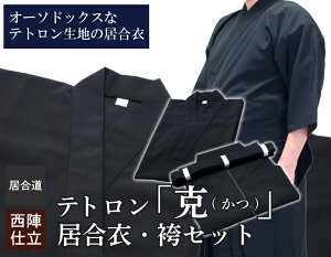 �e�g�����u��(����)�v�����߁E�уZ�b�g ���������E�Z�b�g�y���w�d�������߁E�уZ�b�g�z