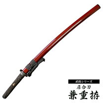 楽天市場】日本刀 居合刀（格闘技・武術｜スポーツ・アウトドア）の通販