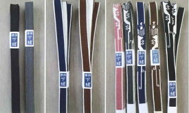 刀剣用 正絹製 高麗下緒 （刀用・脇差用）最高級品【居合道具】