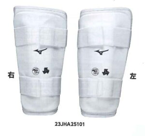 �V���K�[�h�i���E1�g�j�i�����j�S���{��蓹�A������i�i�����j�S�����Z�̈�A����蓹��啔�w��i�~�Y�m�Emizuno