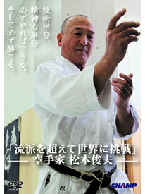 楽天市場 空手家の通販