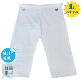 夏用高級薄型合気道衣「涼（りょう）」股下【合気道着・股下・夏用】