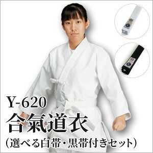 ���C���� �~�c�{�V �������� Y-620 ��߁E�p���c�E�уZ�b�g�y���C���� ���C�� �����z