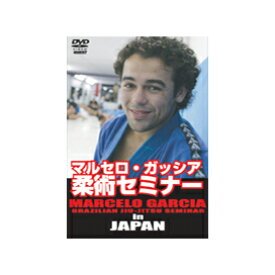 楽天市場 柔術 格闘技 武道 スポーツ Dvd Cd Dvdの通販