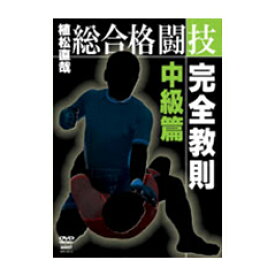 楽天市場 アッパーカット 打ち方の通販