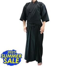 [2025 SUMMER SALE]プライムフレックス居合衣・袴セット【居合道着 セット】【西陣仕立居合衣・袴セット】