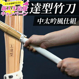 楽天市場】【DVD】競技力向上ビデオ 〜関西編〜【空手 空手道 