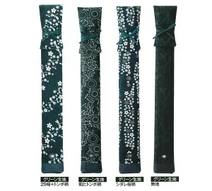 yD(ق)z8z O[n| 2{EL3{(l[hJK{)