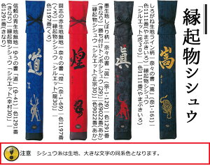 yD(ق)EIvVzNhJP̂ł͏o܂񁦁y | D hJz