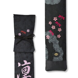 yD(ق)EIvVzRƃg{̃R{hJP̂ł͏o܂񁦁y | D hJz