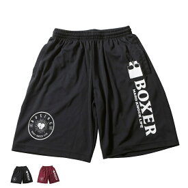 【ISAMI・THAISMAI】ボクサー BOXERドライショーツ（黒・バーガンディー）