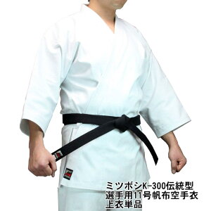 ~c{V蒅 K300`^Ip11z ߒPi