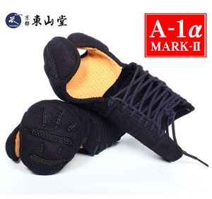 A-1�� MARK-2 �b��P�i�y�}�[�N2 ������E�����h��E�b��E����E�P�i�z