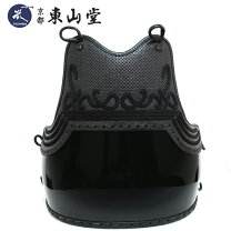 楽天市場】a－1 剣道 胴の通販