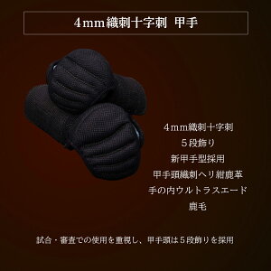 y\̔ELOizwA-1 MARK-Xx 4mmDh\h yʌ^ h b PiyEhEbEE}[NXz