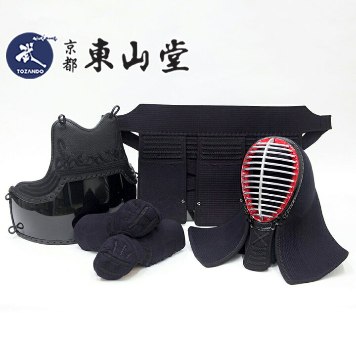 楽天市場】A-1α Cross(クロス)剣道防具セット【剣道具・剣道防具・面 