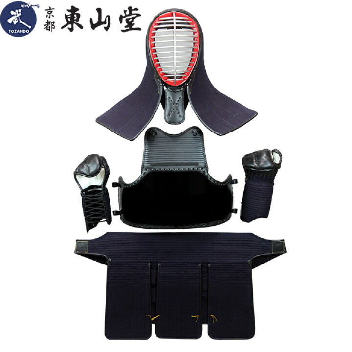 楽天市場】少年用防具 7ミリ 剣道防具セット【剣道具・剣道防具セット 