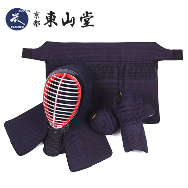 楽天市場】剣道防具3点セット(面・小手・垂)【完全試合向け】十字刺し 