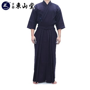 剣道着 袴 セットの人気商品 通販 価格比較 価格 Com